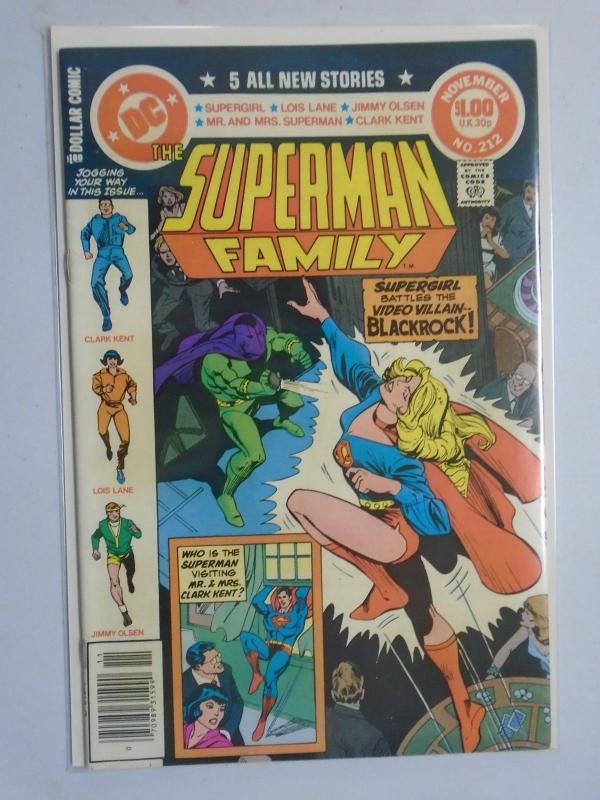 Superman Family #212, 8.0/VF (1981)