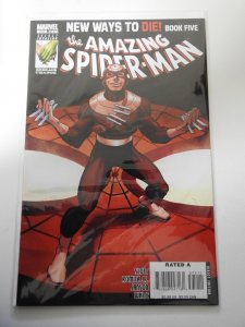 The Amazing Spider-Man #572