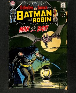 Detective Comics (1937) #402 Batman 2nd Appearance Man-Bat!