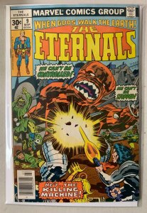 Eternals #9 Marvel 1st Series (5.0 VG/FN) (1977)