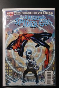 The Amazing Spider-Girl #2 (2007)
