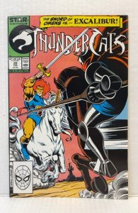 Thundercats #20 (1988)