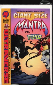 Giant-Size Mantra (1994) Mantra