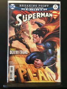 Superman #32 (2017)