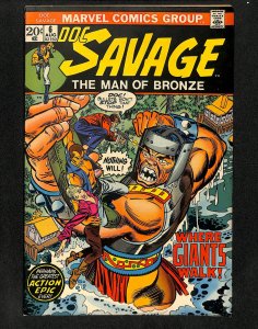 Doc Savage #6