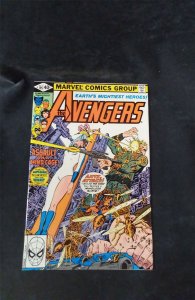 The Avengers #195 1980 Marvel Comics Comic Book