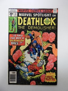 Marvel Spotlight #33 (1977) FN condition