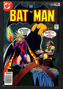 Batman #299 (1978)