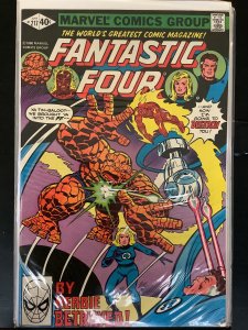 Fantastic Four #217 (1980)
