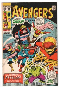 The Avengers #88 (1971)