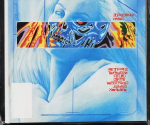 The Terminator: The Burning Earth #1 (1990) The Terminator