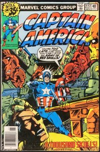 Captain America #227 (1978) VF/NM
