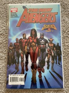 New Avengers #7 (2005)