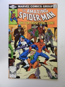 The Amazing Spider-Man #202 (1980) VF+ condition