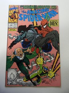 The Amazing Spider-Man #336 FN+ Condition
