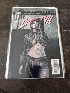 Daredevil #46 (2003)