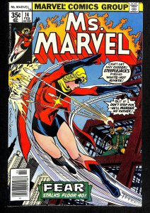 Ms. Marvel #14 (1978)
