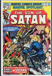 Marvel Spotlight #22 (1975) Son of Satan