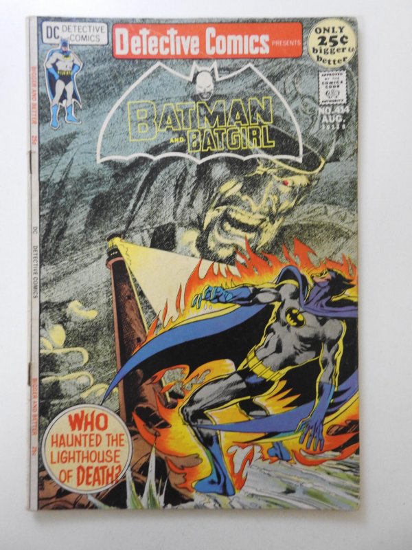 Detective Comics #414 (1971) Awesome Read! Solid VG+ Condition!