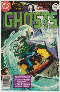 Ghosts #54 (May 1977, DC), VFN condition (8.0)