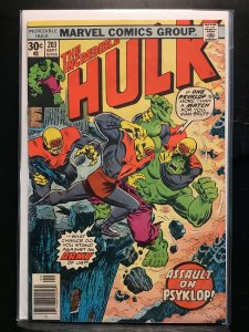 The Incredible Hulk #203  (1976)
