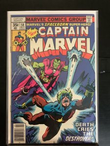 Captain Marvel #58 (1978)