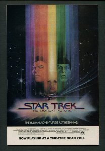 New Adventures of Superboy #3  / 9.2 NM-  /  1980