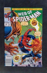 Web of Spider-Man #86 1992 marvel Comic Book