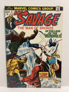 Doc Savage #8