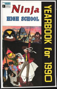 Ninja High School Yearbook #2 (1990)