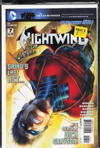 Nightwing #7 (2012) Nightwing