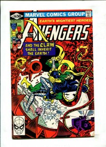 AVENGERS 205 SHADOW OF THE CLAW (7.5) 1981