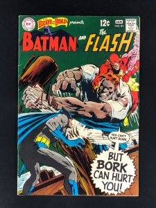 The Brave and the Bold #81 (1969) Batman and the Flash