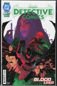 Detective Comics #1094 (2025)