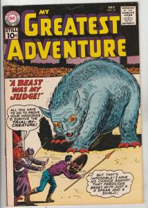 My Greatest Adventure #57 (Jul-61) FN/VF+ High-Grade 