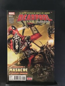 Deadpool #3.1 (2016)