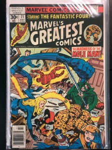 Marvel's Greatest Comics #71 (1977)