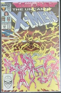 The Uncanny X-Men #226 (1988, Marvel) NM-