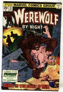 Werewolf by Night #35 1975 comic book Marvel