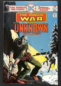 Star Spangled War Stories #192 (1975)