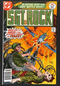 Sgt. Rock #302 (1977)