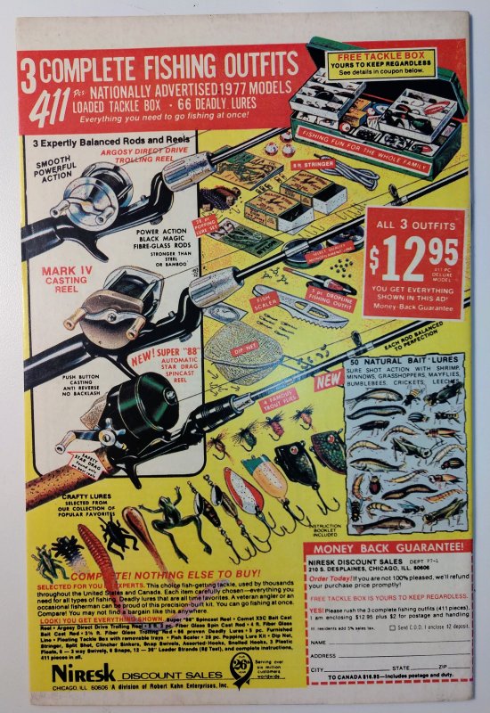 The Incredible Hulk #211 (7.0, 1977)