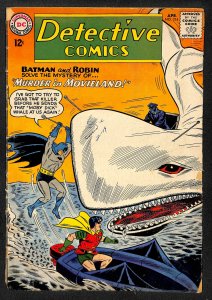 Detective Comics #314 (1963)