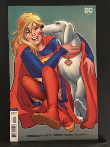 Supergirl #21 Variant Cover (2018)