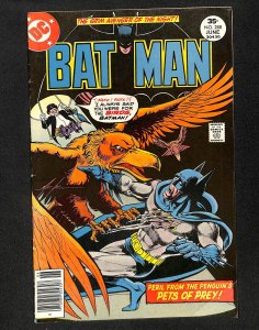 Batman #288 (1977)