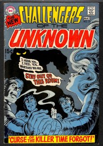 Challengers of the Unknown #73 (1970)