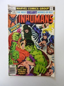The Inhumans #12 (1977)