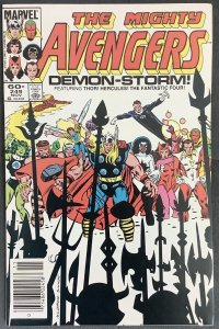 Avengers #249 Newsstand Edition (1984, Marvel) NM