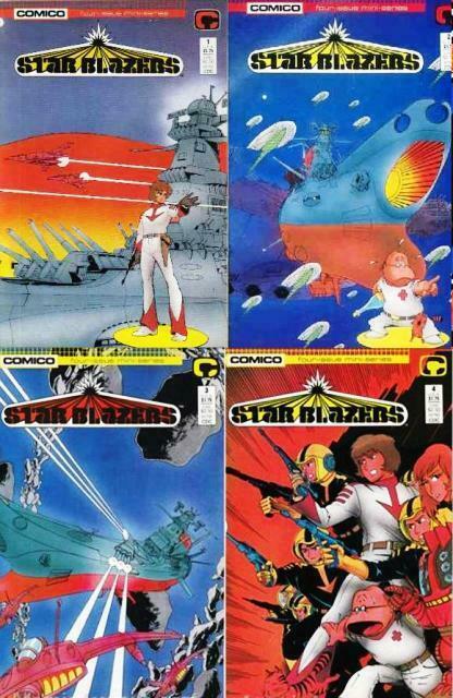 STAR BLAZERS (1987 C) 1-4 complete manga sci-fi series! COMICS BOOK