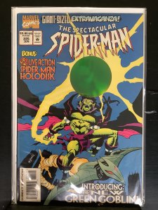 The Spectacular Spider-Man #225 (1995)